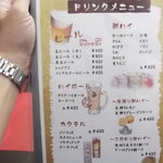 用户对于居酒屋 ぐうちょきぱ的评论图
