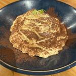 User's review image for PISOLA 堺旭ヶ丘店
