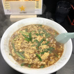 User's review image for 辛麺 八龍 小倉紺屋町店