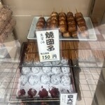 用戶對於桃太郎的評論圖