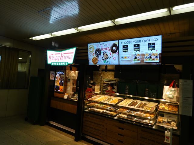 用戶對於クリスピー クリーム ドーナツ コトチカ四条店的評論圖