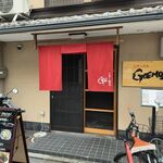 用户对于くずし割烹 GOEMON的评论图