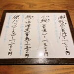 用戶對於いしだや的評論圖