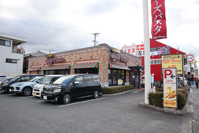 User's review image for ジョリーパスタ 泉大津店
