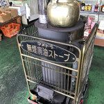 User's review image for 澤出精肉店