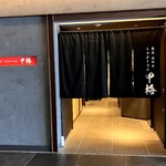 用戶對於熊本あか牛 しゃぶしゃぶ 甲梅的評論圖