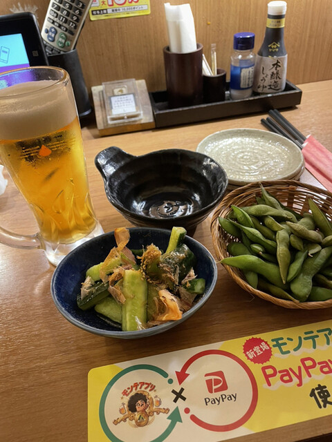 用戶對於白木屋 京都中央口駅前店的評論高清圖