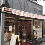 用戶對於パーネ エ オリオ的評論圖