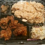 用戶對於からあげ 鳴海屋的評論圖