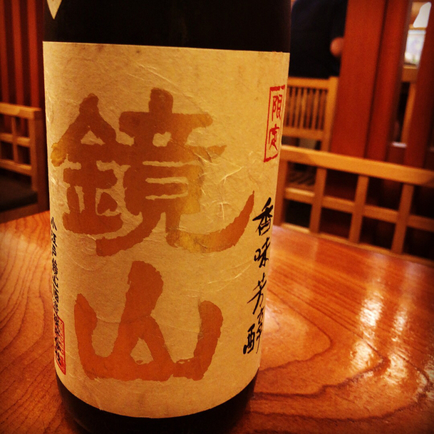 User's review image for 鮨 笹屋
