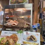 用戶對於旭岳ロープウェイ姿見駅売店的評論圖