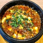 User's review image for 金の餃子酒場 渋谷2号店