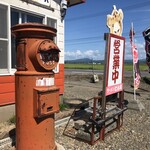 用户对于ラーメンとん太的评论图