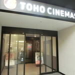 用戶對於マクドナルド 方南町店的評論圖