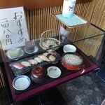 User's review image for 大谷