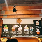 用户对于牛小屋のアイス的评论图