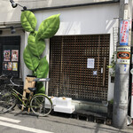 用户对于八幡町 ののか的评论图