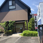 用户对于そば処 橘的评论图
