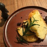 用戶對於TEPATOMOKA的評論圖