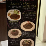 User's review image for ステーキ29koma