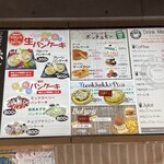 User's review image for Cafe de Pojagi