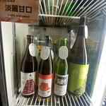 用戶對於SAKE MARKET 秋葉原店的評論圖