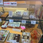 用戶對於いよだ製菓的評論圖