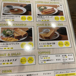 用户对于珈琲館 大岡山店的评论图