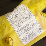 用户对于欧風堂的评论图