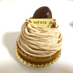 User's review image for パティスリー・ナトゥーラ