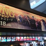 用户对于TOHOシネマズ コンセッション 日比谷的评论图