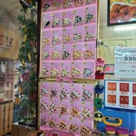 用户对于たこ吉的评论图