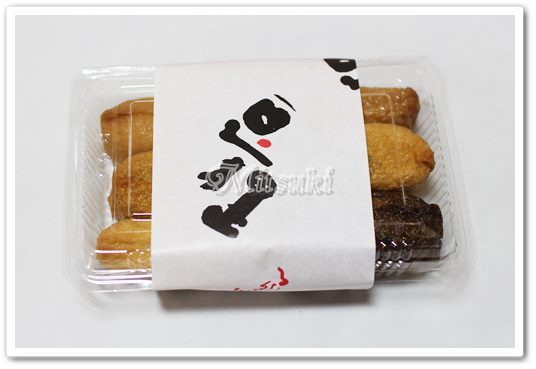 用戶對於豆狸 エキュート赤羽店的評論圖