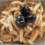 用戶對於叶 匠壽庵 高島屋大阪店的評論圖