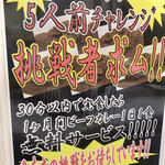 User's review image for Ｔ＆Ａ 東天満店