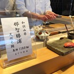 用戶對於鮨 たくま的評論圖