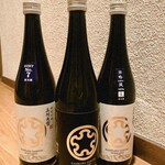 用户对于上川大雪酒造ギフトショップ的评论图