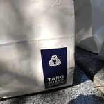 用戶對於TARO TOKYO ONIGIRI的評論圖