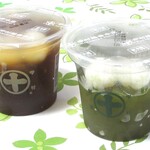 用户对于中村藤吉 ジェイアール京都伊勢丹店的评论图