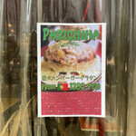 User's review image for サクラカフェ＆レストラン 池袋