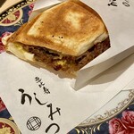 User's review image for 恵比寿 うしみつ