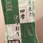 用戶對於京粕漬 魚久  人形町本店的評論圖