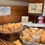 用戶對於Pasco夢パン工房 手稲店的評論圖