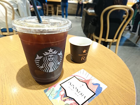 User's review image for スターバックスコーヒー トリエ京王調布店