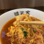 用戶對於晴天家的評論圖