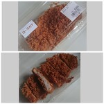 User's review image for 新鮮ひろば かのな