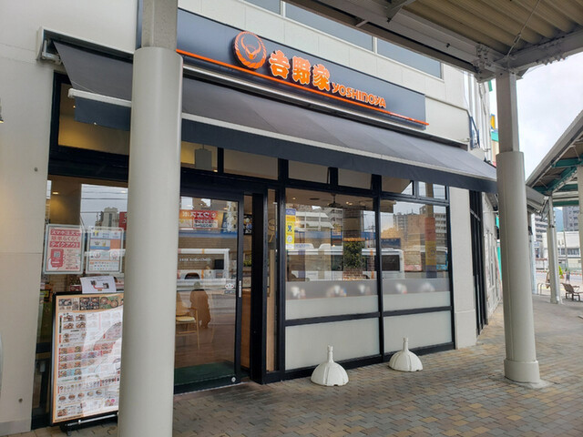 用户对于吉野家 チャチャタウン小倉店的评论高清图
