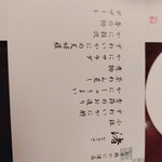 用户对于かにしげ 久留米店的评论图