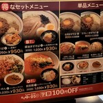 User's review image for 麺屋 ゆいまる