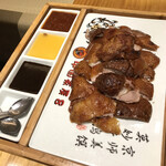 用戶對於中国茶房8 麻布十番店的評論圖